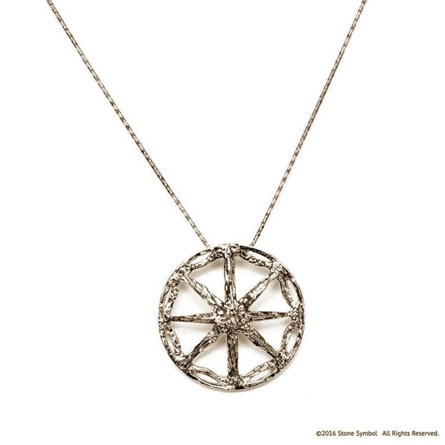 Kosmima Unearthed Pendant with 18" Chain White Gold