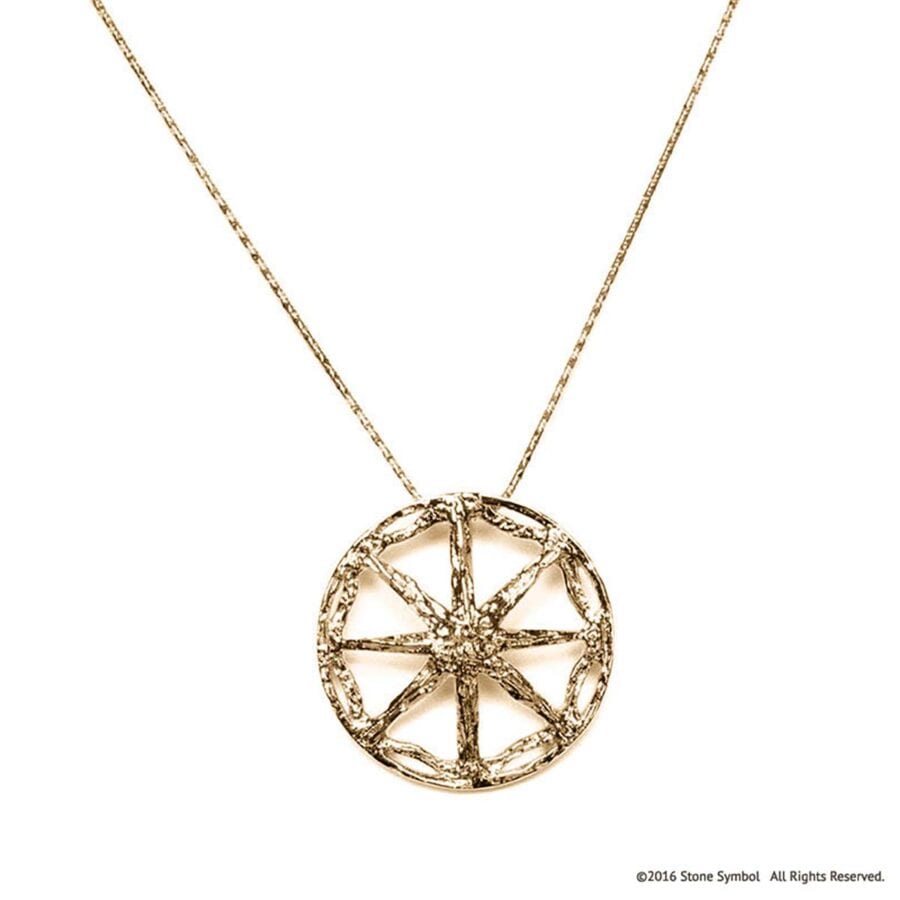 Kosmima Unearthed Pendant with 18" Chain Yellow Gold